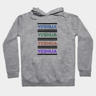 Yeshua | Christian Typography Hoodie